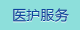 日逼视频啊啊啊